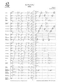 「江原大介」の画像検索結果