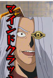 「ペガサス・J・クロフォード」の画像検索結果