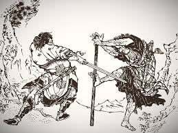 Image result for Central London Ninjutsu