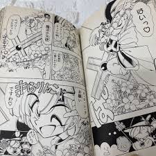 「クラーリィ・ネッド ハーメルンのバイオリン弾き」の画像検索結果