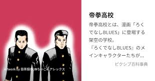 「観月真梨絵」の画像検索結果