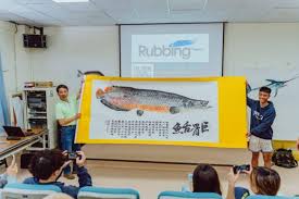 「魚拓」的圖片搜尋結果