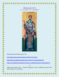 Image result for Sfântul Tit