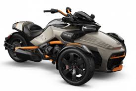 Картинки по запросу трицикл