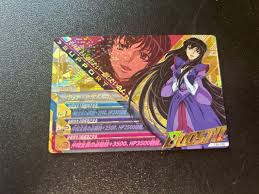 「マリナ・イスマイール」の画像検索結果