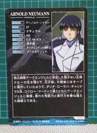 「アーノルド・ノイマン」の画像検索結果