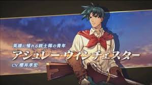 「ザック・ヴァン・ブレイス ワイルドアームズ」の画像検索結果