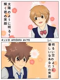 「笹川京子 家庭教師ヒットマンREBORN!」の画像検索結果