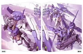 「アダムス・ティネル」の画像検索結果