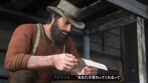 「ジャック・マーストン」の画像検索結果