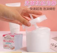 Image result for 起泡器