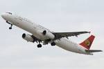 TRANSASIA Airways ��� Wikipedia
