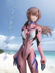 Image result for 真希波・マリ・イラストリアス