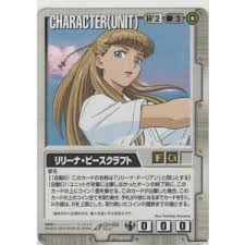 「ミリアルド・ピースクラフト」の画像検索結果