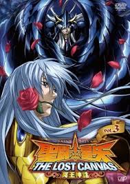 「双子座のデフテロス 聖闘士星矢 THE LOST CANVAS 冥王神話」の画像検索結果