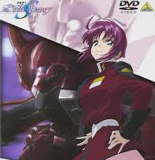 「ムルタ・アズラエル 機動戦士ガンダムSEED」の画像検索結果