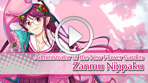 Image result for ttp://lanopa.sakura.ne.jp/kumi/08.html