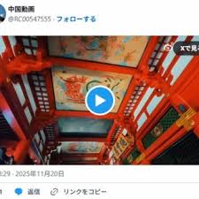 「アルベルト・シルバーバーグ」の画像検索結果