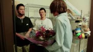 「上原まゆみ （洗脳くん） 闇金ウシジマくん」の画像検索結果