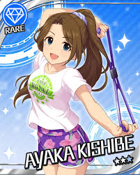 「岸辺彩華 アイドルマスターシンデレラガールズ」の画像検索結果