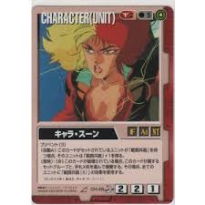 「ファラ・グリフォン」の画像検索結果