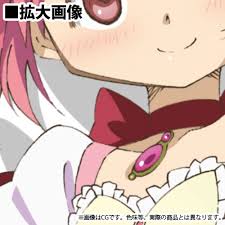 「鹿目まどか 魔法少女まどか☆マギカ」の画像検索結果