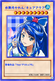 「水無月かれん/キュアアクア」の画像検索結果