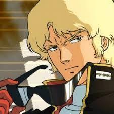 「クワトロ・バジーナ」の画像検索結果