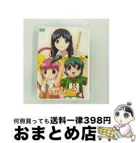 「公星くるみ おとぎストーリー　天使のしっぽ」の画像検索結果