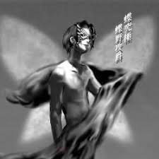 「蝶野攻爵」の画像検索結果