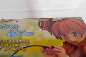 「邪神つるぎ ささみさん@がんばらない」の画像検索結果