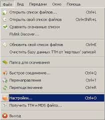 Image result for как настроить DC