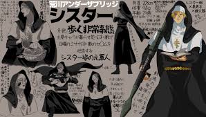 「シスター 荒川アンダーザブリッジ」の画像検索結果