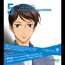 「沙慈・クロスロード 機動戦士ガンダム00 2nd」の画像検索結果