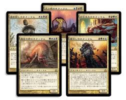 「ネフィリム・ニーベルエンド」の画像検索結果