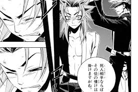 「斎藤一 PEACE MAKER鐵」の画像検索結果