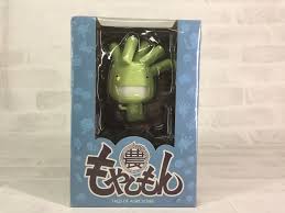 「沢木直保」の画像検索結果