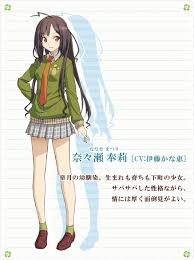 「東雲葉月 恋と選挙とチョコレート」の画像検索結果