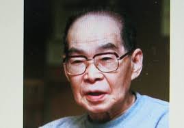 Image result for 神田山陽