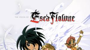 「アレン・クルゼード・シェザール 天空のエスカフローネ」の画像検索結果