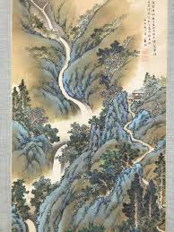 Image result for 賛68新規