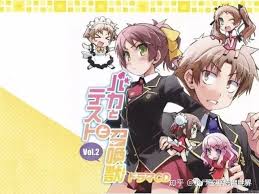 「船越 バカとテストと召喚獣」の画像検索結果