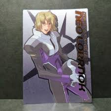 「ネオ・ロアノーク 機動戦士ガンダムSEED DESTINY」の画像検索結果