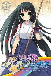 「如月ナツメ ななついろ★ドロップス」の画像検索結果