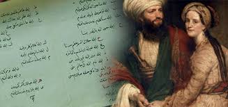 OSMANLICA SÖZLER ile ilgili görsel sonucu