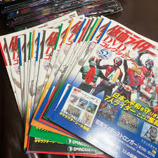 Image result for 全員５２