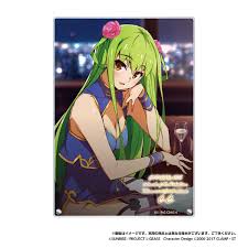 「篠崎咲世子 コードギアス 反逆のルルーシュ」の画像検索結果