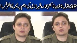 Attēlu rezultāti vaicājumam “Amara sp.”