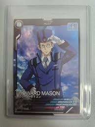 「ハワード・メイスン」の画像検索結果