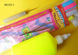 Картинки по запросу ...ЃРёРЅС‚РµР·Р°С‚РѕСЂ